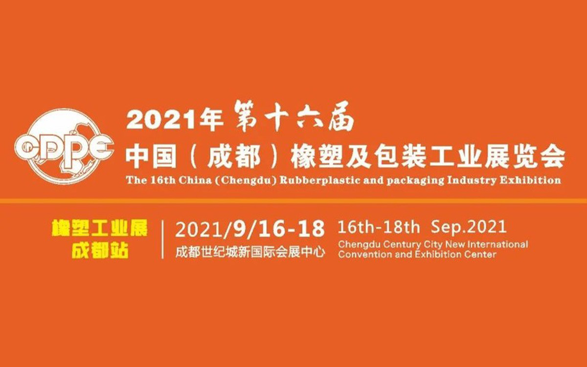 服氣！這家企業(yè)天天圍著機(jī)器專研，竟然是為了省電?。?>
                        </div>
                    </a>
                                        <a href=